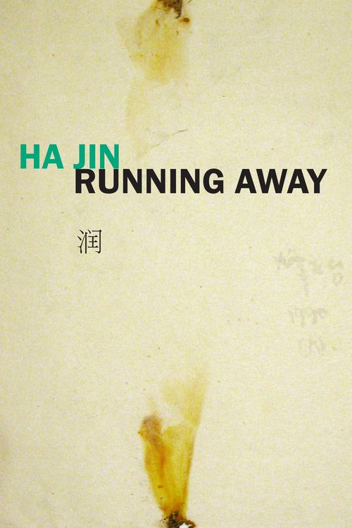 Produktbild: Running Away