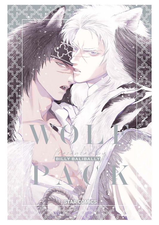 Produktbild: Wolf pack