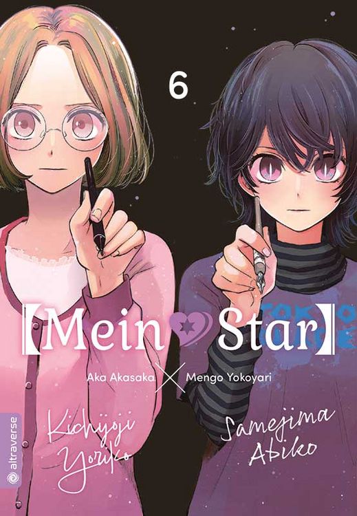 Produktbild: Mein*Star 06