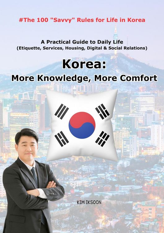 Produktbild: Korea: More Knowledge, More Comfort