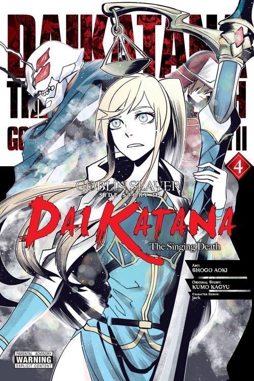 Produktbild: Goblin Slayer Side Story II: Dai Katana, Vol. 4 (manga)