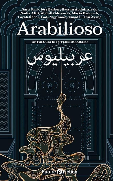 Produktbild: Arabilioso