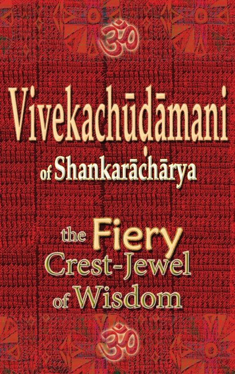 Produktbild: Vivekachudamani of Shankaracharya