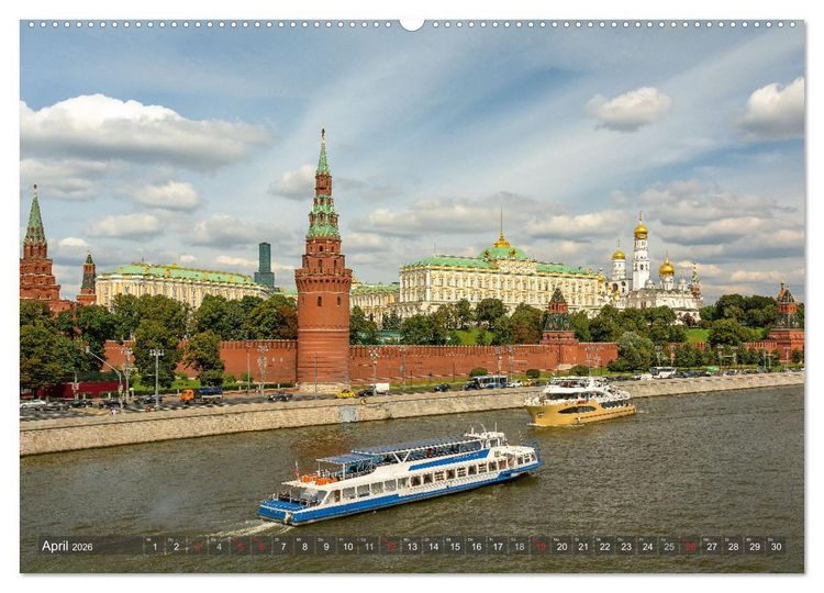 Produktbild: Moskauer Perspektiven (Wandkalender 2026 DIN A2 quer), CALVENDO Monatskalender