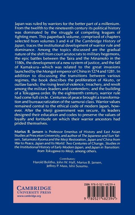 Produktbild: Warrior Rule in Japan