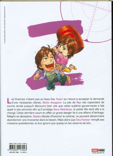 Produktbild: City hunter. Tome 9