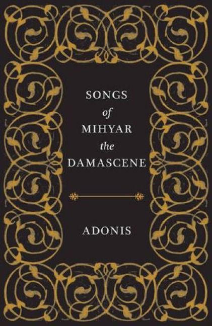 Produktbild: Songs of Mihyar the Damascene