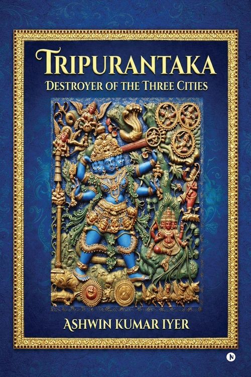Produktbild: Tripurantaka