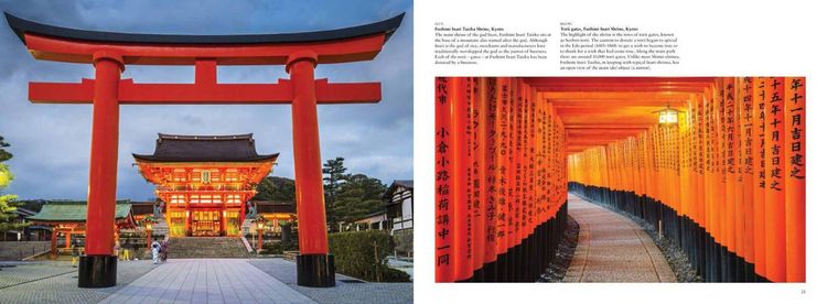 Produktbild: Japan