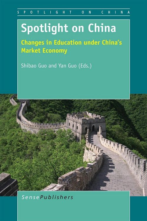 Produktbild: Spotlight on China