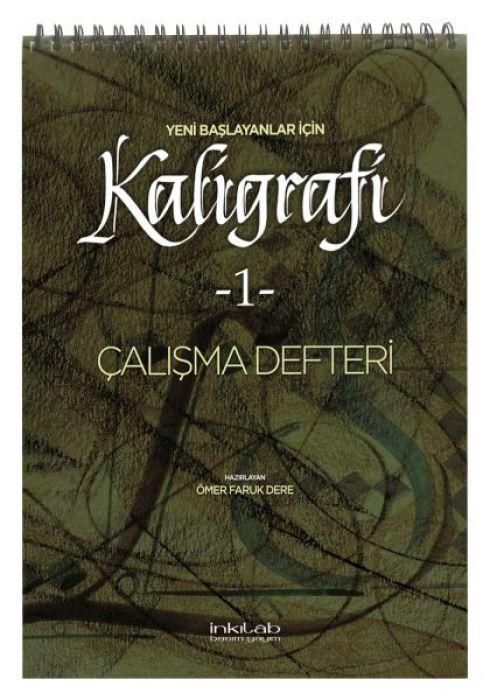 Produktbild: Yeni Baslayanlar Icin Kaligrafi 1 - Calisma Defteri