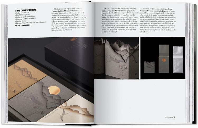 Produktbild: The Package Design Book