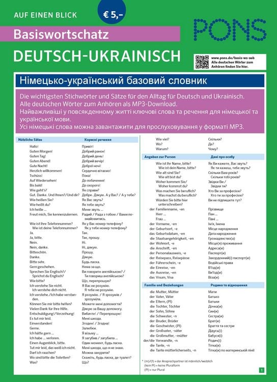 Produktbild: PONS Basiswortschatz auf einen Blick Deutsch-Ukrainisch