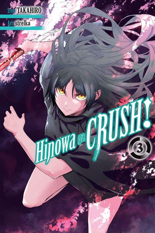 Produktbild: Hinowa ga CRUSH!, Vol. 3