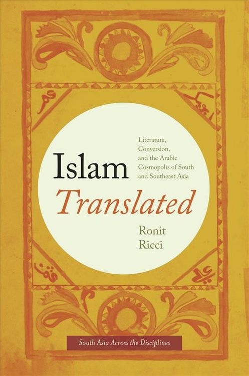 Produktbild: Islam Translated