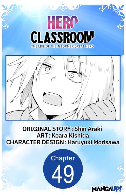 Produktbild: Hero Classroom #049
