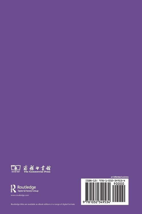 Produktbild: Singapore Mandarin Grammar I