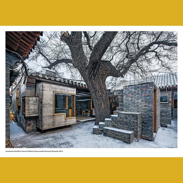 Produktbild: Hutong Metabolism
