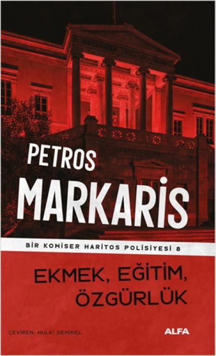 Produktbild: Ekmek, Egitim, Özgürlük