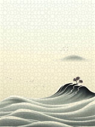 Produktbild: CALVENDO Puzzle Japan, eine Form landschaftlicher Sch&ouml;nheit | 1000 Teile Lege-Gr&ouml;&szlig;e 64x48cm Foto-Puzzle f&uuml;r gl&uuml;ckliche Stunden