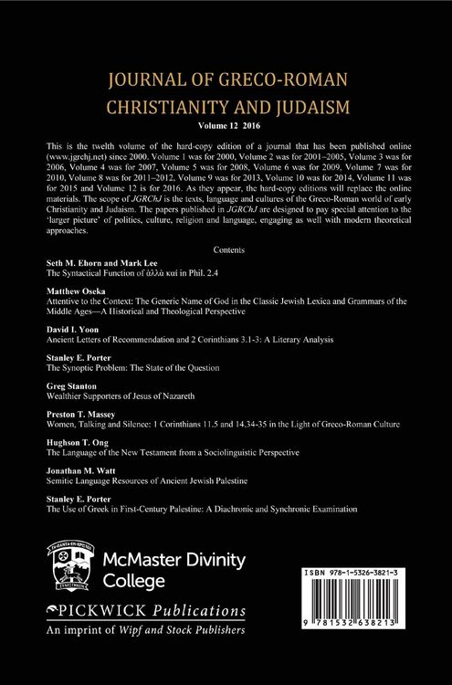 Produktbild: Journal of Greco-Roman Christianity and Judaism, Volume 12