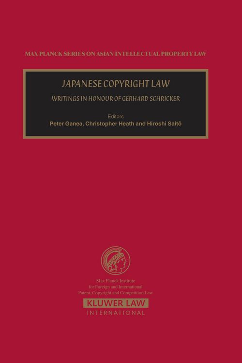 Produktbild: Japanese Copyright Law