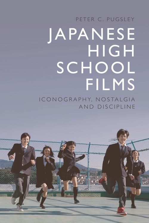 Produktbild: Japanese High School Films