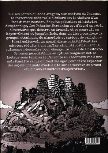 Produktbild: La Galaxie Markarian