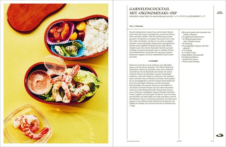 Produktbild: Bowls & Bento