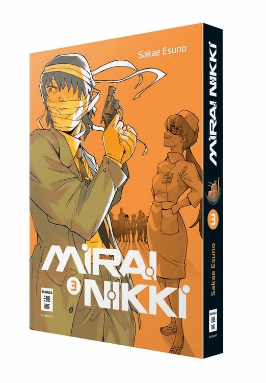 Produktbild: Mirai Nikki - New Edition 03