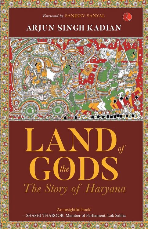 Produktbild: Land Of The Gods