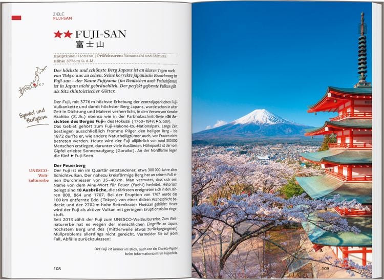 Produktbild: Baedeker Reisef&uuml;hrer Japan