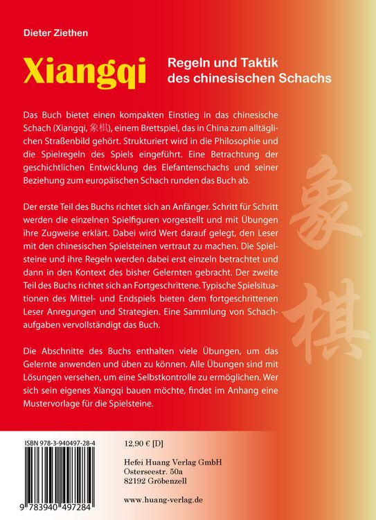 Produktbild: Xiangqi