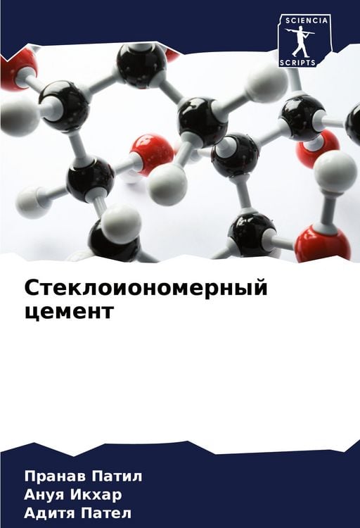 Produktbild: Stekloionomernyj cement