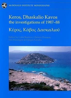 Produktbild: Keros, Dhaskalio Kavos