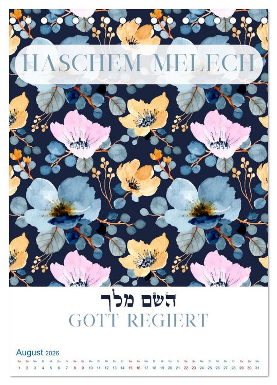 Produktbild: Hebr&auml;ische Namen Gottes aus der Torah (Tischkalender 2026 DIN A5 hoch), CALVENDO Monatskalender