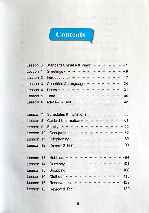 Produktbild: Fast Track Chinese (Chinesisch) #ChinaShelf