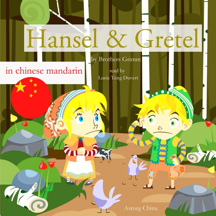 Produktbild: Hansel and Gretel