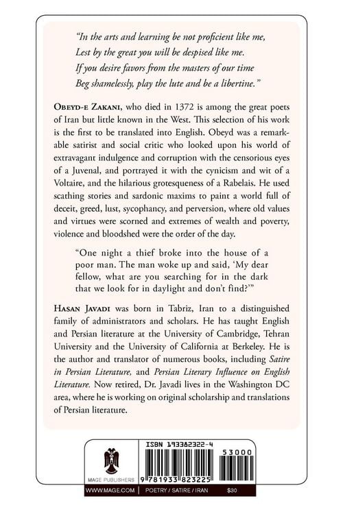 Produktbild: Obeyd-E Zakani, Ethics of the Aristocrats and Other Satirical Works