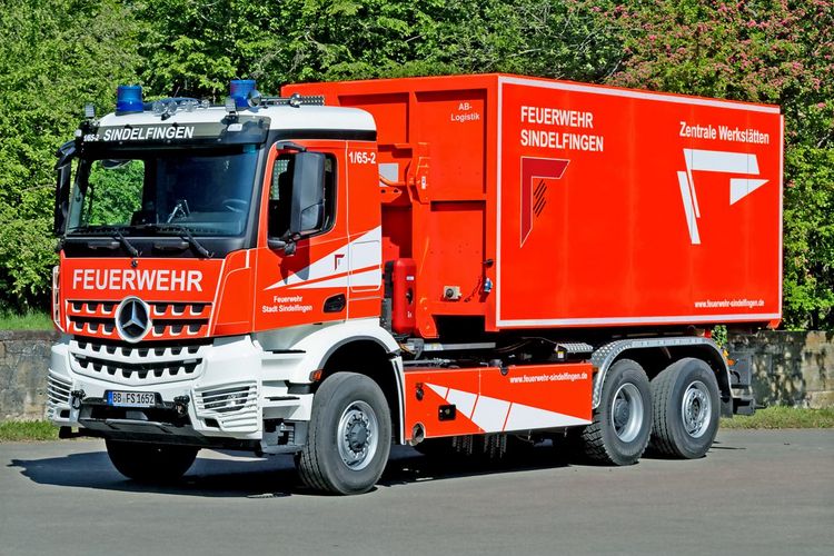 Produktbild: Jahrbuch Feuerwehrfahrzeuge 2026