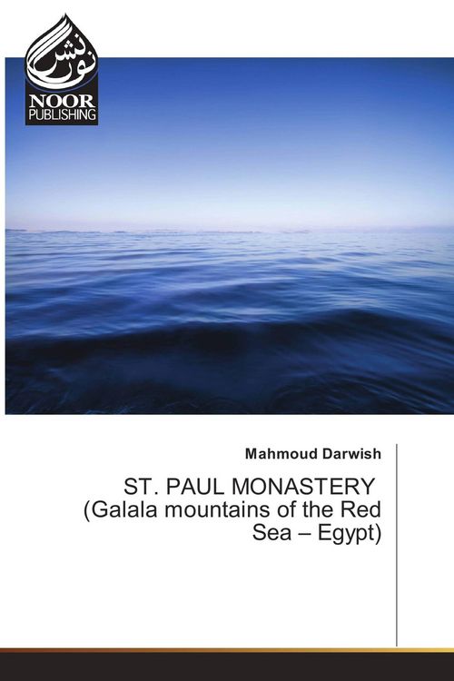 Produktbild: ST. PAUL MONASTERY (Galala mountains of the Red Sea - Egypt)
