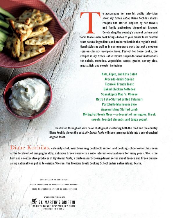 Produktbild: My Greek Table