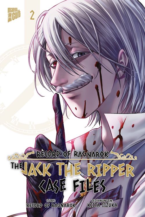 Produktbild: Record of Ragnarok: The Jack the Ripper Case Files 2