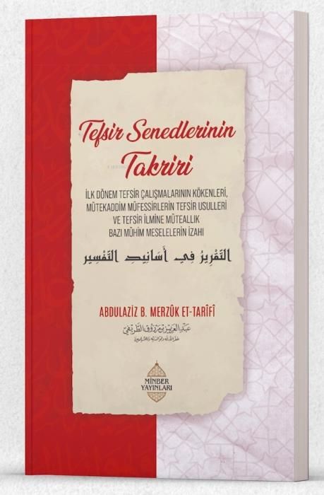 Produktbild: Tefsir Senedlerinin Takriri