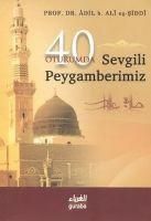 Produktbild: 40 Oturumda Sevgili Peygamberimiz