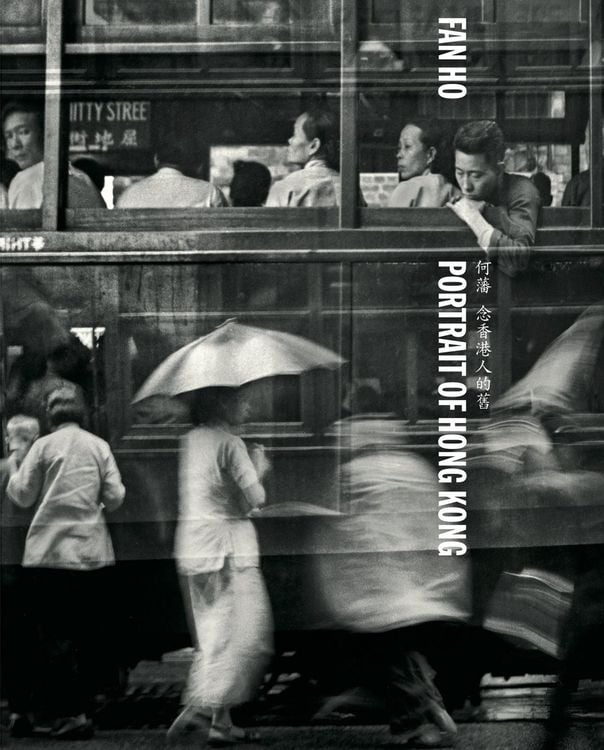Produktbild: Fan Hos Hong Kong