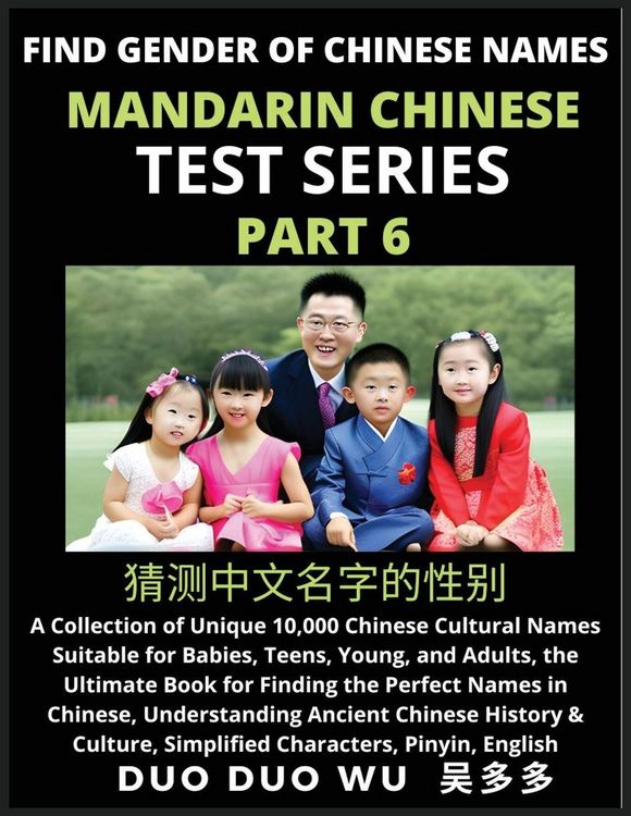 Produktbild: Mandarin Chinese Test Series (Part 6)