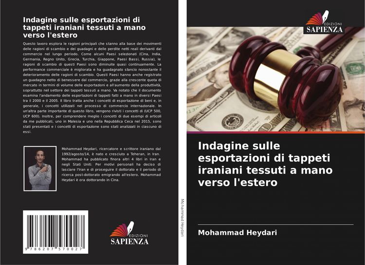 Produktbild: Indagine sulle esportazioni di tappeti iraniani tessuti a mano verso l'estero
