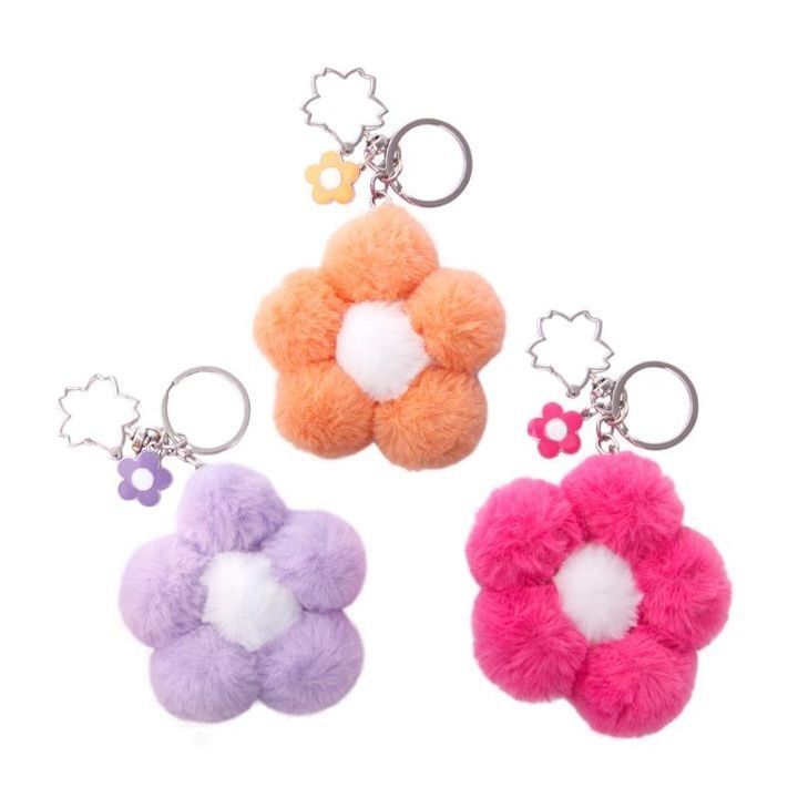 Produktbild: TRENDHAUS&reg; Schl&uuml;sselanh&auml;nger Blume Good Feelings