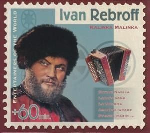 Produktbild: Kalinka Malinka